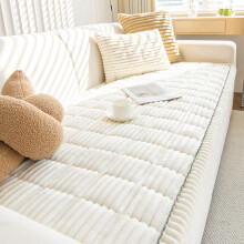 (White, 3-Seater 28inch*71inch (70*180cm)) 1pc Washable Corduroy Pet Couch Cover - Non-Slip Sofa Protector for Dogs & Cats | Thickened Pet