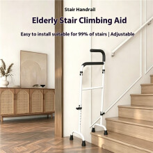 Stair Climbing Assist Cane, Adjustable Standing Stair Lift for Elderly, Stair Assist Cane Make Your Easy to Climb Stairs