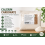 Calcium Carbonate 4Kg 2