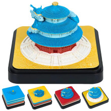 3D Calendar 2026 Paper Carving Art Desk Calendar with Tearaway Daily Pages Decorative Memo Pad Gift