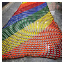 Durable Polyester Safety Net with Knotless Weaving for Balcony Stairway and Outdoor Climbing 4x8m