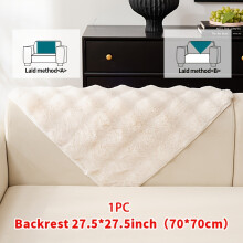 (White, Backrest 27.5*27.5in (70*70cm)) Pet Friendly Sofa Cover - Sofa Protective Cover - Fashionable Rabbit Like