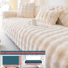(White, Large Four-seater Sofa Cover 35.4*94.5in(90*240cm)) Pet Friendly Sofa Cover - Sofa Protective Cover - Fashionable Rabbit Like