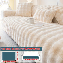 (White, Three-seater Sofa Cover 35.4*70.8in (90*180cm)) Pet Friendly Sofa Cover - Sofa Protective Cover - Fashionable Rabbit Like