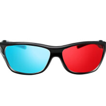 Red Blue Cyan 3D Glasses Reusable Plastic Frame for Movies and Home Viewing Clear Anaglyph Vision