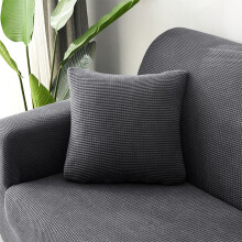 (Grey, Fits 1 Seater Sofa Length 90-140cm) 1pc High Stretch Sofa Covers Super Soft Stylish Couch Covers Contemporary Home Decor for Living