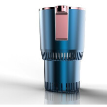 Smart Car Cup Warmer and Cooler 2 in 1, Dual Heating Cooling, 12V Beverage Holder with LCD Display (Blue)