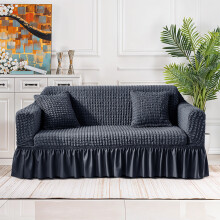 (Grey, 3-Seater Sofa ( Length 190-230cm)) 1pc Luxury Comfort Velvet Jacquard Sofa Cover | Non-Slip, Dustproof, Soft, Breathable