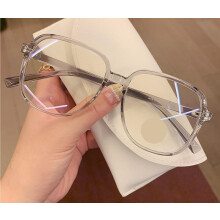 Blue Light Blocking Reading Glasses +3.50 Large Square Gray TR Frame Anti Eye Fatigue for Women and Men