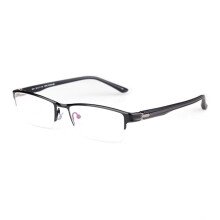 Ultralight Titanium Reading Glasses +1.5 for Men and Women, Anti Blue Light Half Frame Flexible Black