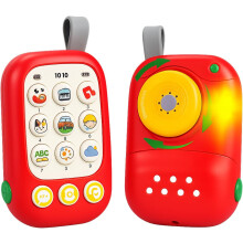 2-in-1 Baby Phone Camera - Light & Sound Toy