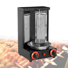 Commercial Gas Kebab Machine Vertical Broiler Rotisserie Grill with Dual Burners and Adjustable Heat Control