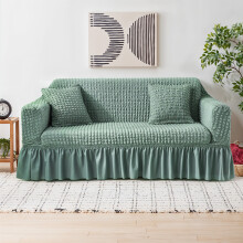 (Green, Single Sofa (Length 90-140cm)) 1pc Luxury Comfort Velvet Jacquard Sofa Cover | Non-Slip, Dustproof, Soft, Breathable