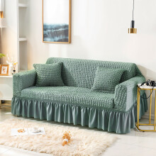 (Green, 4-Seater Sofa (Length 235-300cm)) 1pc Luxury Comfort Velvet Jacquard Sofa Cover | Non-Slip, Dustproof, Soft, Breathable