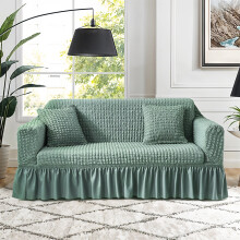 (Green, 3-Seater Sofa ( Length 190-230cm)) 1pc Luxury Comfort Velvet Jacquard Sofa Cover | Non-Slip, Dustproof, Soft, Breathable