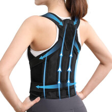 Adjustable Posture Corrector for Men and Women, Breathable Back Support Brace for Pain Relief, Black L