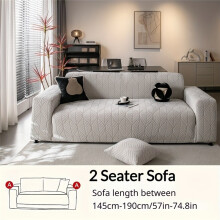(Light Grey, Single seat 90-145cm) 1pc New Jacquard Sofa Cover, Stretchable And Non-Deforming, Machine Washable, Suitable for All Seasons,