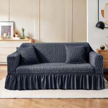(Grey, 3-Seater Sofa ( Length 190-230cm)) 1pc Luxury Comfort Velvet Jacquard Sofa Cover | Non-Slip, Dustproof, Soft, Breathable