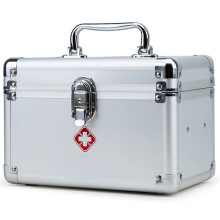 10 Inch Silver First Aid Box, Compact Medicine Storage Case for Home and Travel