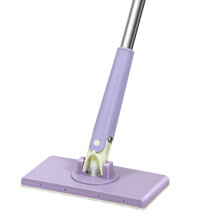 Automatic Cloth Changing Flat Mop with 360 Degree Spin Head, Reusable Floor Cleaner for Home Cleaning