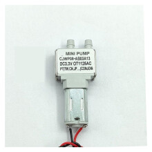 Mini Water Pump DC 3V 3.7V Silent SelfPriming Micro Suction Pump for Arduino Aquarium DIY Projects