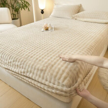 Light Brown Faux Rabbit Fur Mattress Protector, Ultra Soft Bubble Fleece Cover with Deep Pocket Design