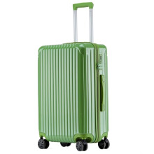 26 Inch Lightweight Hardshell Spinner Luggage with Lock, Durable ABS PC Suitcase for Travel