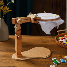 Adjustable Embroidery Stand for Cross Stitch, 360 Rotating Beech Wood Lap Frame with Ergonomic Hands Design