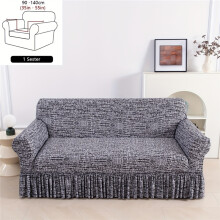 (Style Black - [Skirted Sofa Cover], 1 Seater90-140cm/35-55inch) 1pc Skirted Full Elastic Sofa Cover Suitable for 1-4 Seater