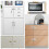Baby Cabinet Locks Children Safety Protector Multi-Function Kid Proof Fridge Lock Refrigerator Drawer Locks Childproof 5