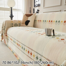 (White, L（70.8in*102.36inch）180*260cm) 1pc Sofa Cover, All-Season Use, Simple and Modern Design, Pet-Friendly, Anti-Slip and Scratch-, Home Decor