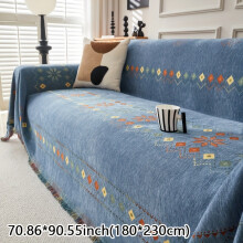 (Blue, M(70.8in*90.55inch)180*230cm) 1pc Sofa Cover, All-Season Use, Simple and Modern Design, Pet-Friendly, Anti-Slip and Scratch-, Home Decor