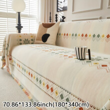 (White, XL（70.8in*133.85inch）180*340cm) 1pc Sofa Cover, All-Season Use, Simple and Modern Design, Pet-Friendly, Anti-Slip and Scratch-, Home Decor