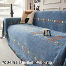 (Blue, S(70.8in*51.18inch)180*130cm) 1pc Sofa Cover, All-Season Use, Simple and Modern Design, Pet-Friendly, Anti-Slip and Scratch-, Home Decor
