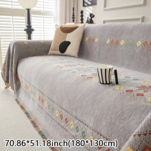 (Grey, S(70.8in*51.18inch)180*130cm) 1pc Sofa Cover, All-Season Use, Simple and Modern Design, Pet-Friendly, Anti-Slip and Scratch-, Home Decor