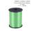 Cinta rizada de PVC de 1/5 de pulgada x 500 yardas 3