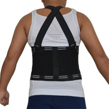 Adjustable Back Support Belt with Four PP Bars for Posture Correction and Lower Back Pain Relief, Size M