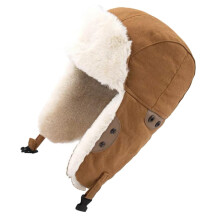 Windproof Winter Hat with Ear Protection, Warm Ski Hat for Men and Women, Thermal Outdoor Style