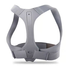 Posture Corrector for Men and Women, Adjustable Back Support Brace with Ergonomic Design for Pain Relief, Small