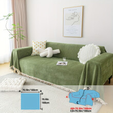 (Green, 179.98cm*259.99cm) 1pc Chenille Sofa Throw Pure Solid Easy All-Season Machine Washable Pet-Friendly Bedroom