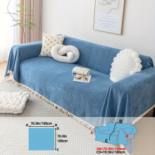 (Blue, 179.98cm*259.99cm) 1pc Chenille Sofa Throw Pure Solid Easy All-Season Machine Washable Pet-Friendly Bedroom