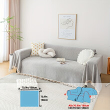 (Light Grey, 179.98cm*130.0cm) 1pc Chenille Sofa Throw Pure Solid Easy All-Season Machine Washable Pet-Friendly Bedroom