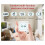 DIY  Management Pomodoro Timer Square Alarm Clock Flip Countdown Alarm Clock Reminder for Students 2