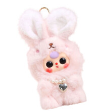 Matériaux mous uniques de porte-clés en peluche et-Rose