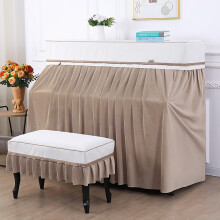 Yellow Upright Piano Cover Set with Bench, Full Dustproof Thickened Fabric, Elegant Decorative Design
