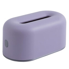 Modern Decorative Purple Tissue Box Cover for Bedroom and Office Tabletop, Easy Replacement Design