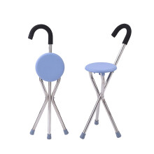 Folding Cane with Seat for Elderly, Lightweight Dual Function Walking Stick Chair with Ergonomic Grip