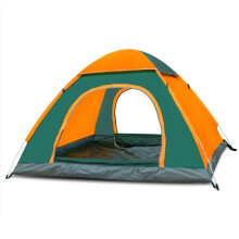 12 Person Popup Camping Tent, Waterproof Foldable Outdoor Shelter with UV Sun Protection and Carry Bag
