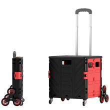 Foldable Rolling Crate with Lid, Heavy Duty Cart on Wheels 75L Capacity Telescopic Handle