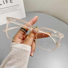 Oversized Blue Light Blocking Reading Glasses +300 Tea Color Lightweight Frame for Computer Use